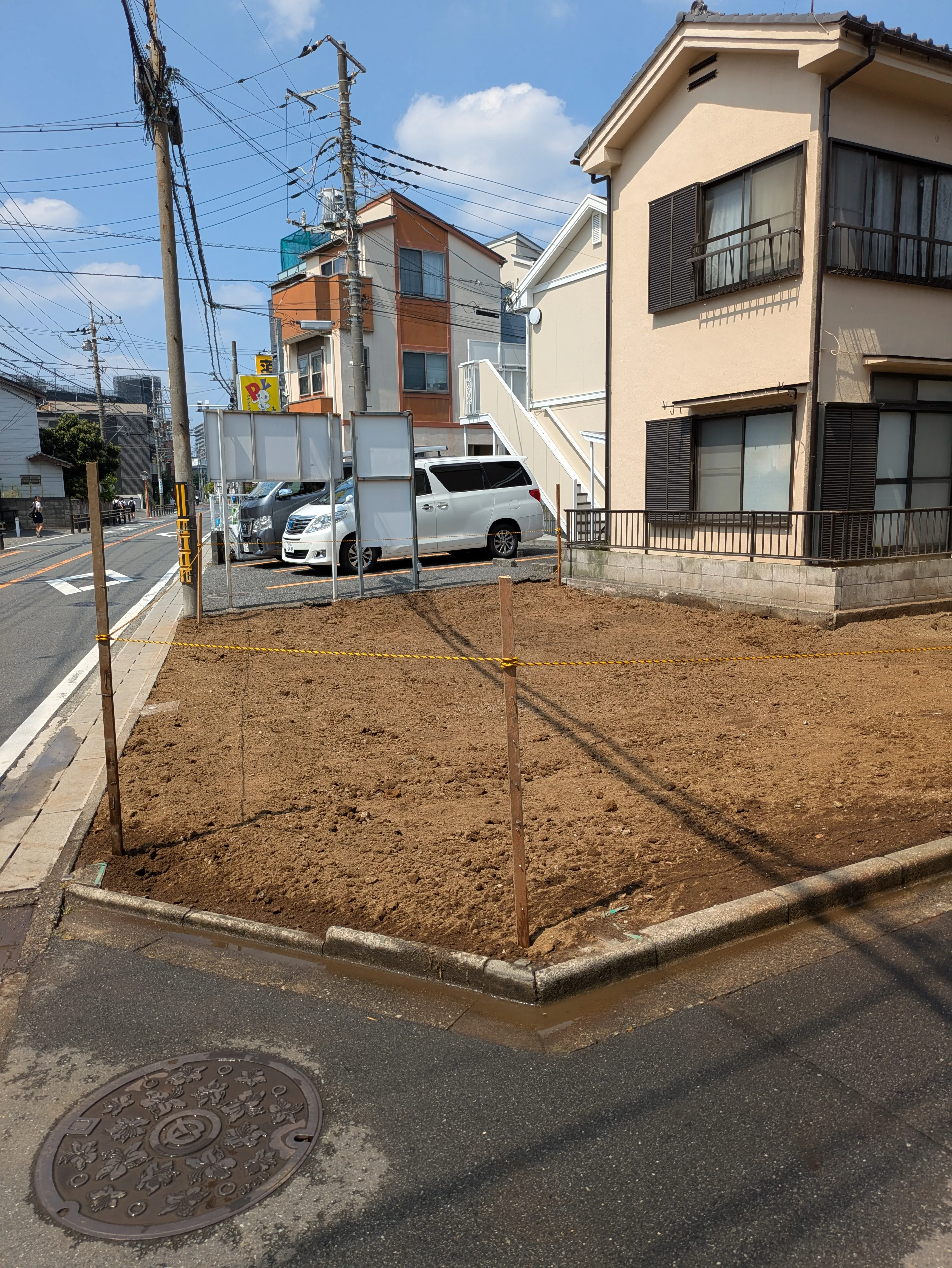 朝霞市 木造解体 施工事例1